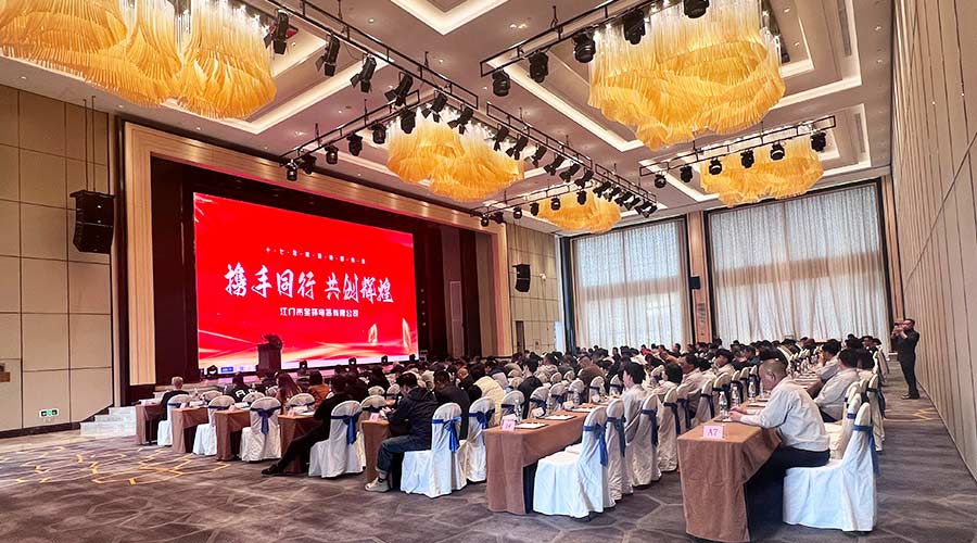 互助雙贏！供應(yīng)商與金環(huán)電器17年的合作之緣