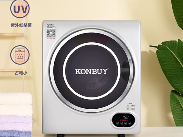 衣物烘干機 衣物烘干機