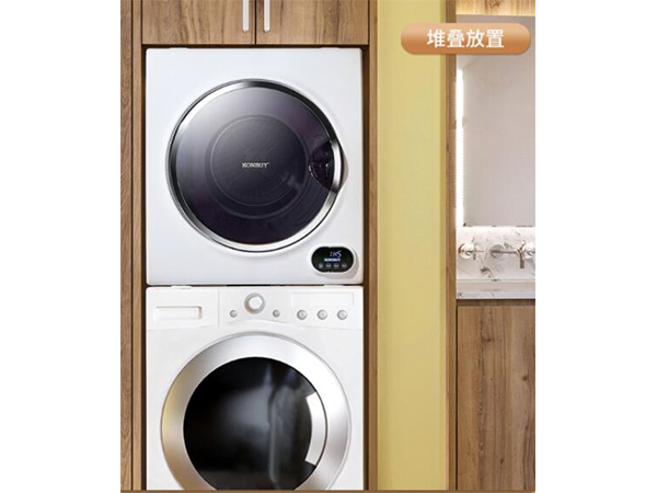 家用衣物烘干機(jī) 家用衣物烘干機(jī)