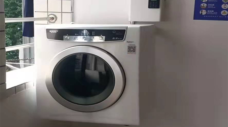 學校反饋金環(huán)電器生產(chǎn)的共享干衣機、共享洗衣機使用體驗好