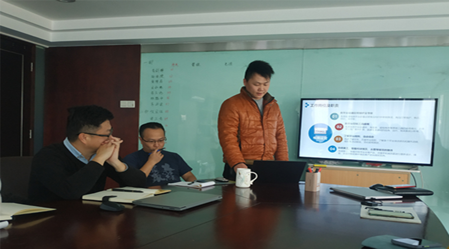 奮進前行！金環(huán)電器銷售部門召開年終工作總結及2022年規(guī)劃會議