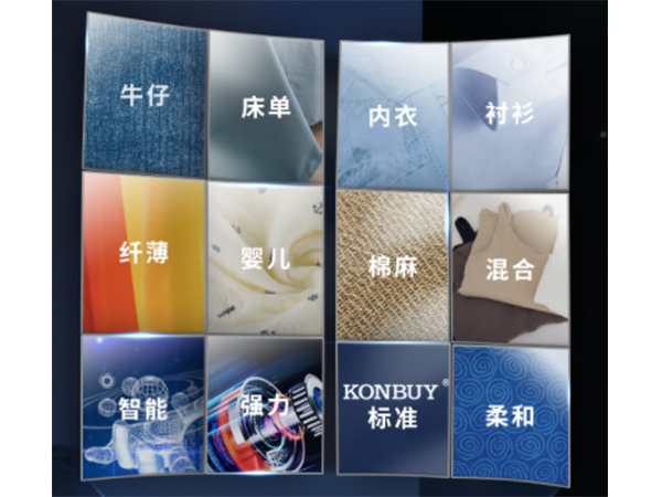 衣物烘干機(jī) 衣物烘干機(jī)