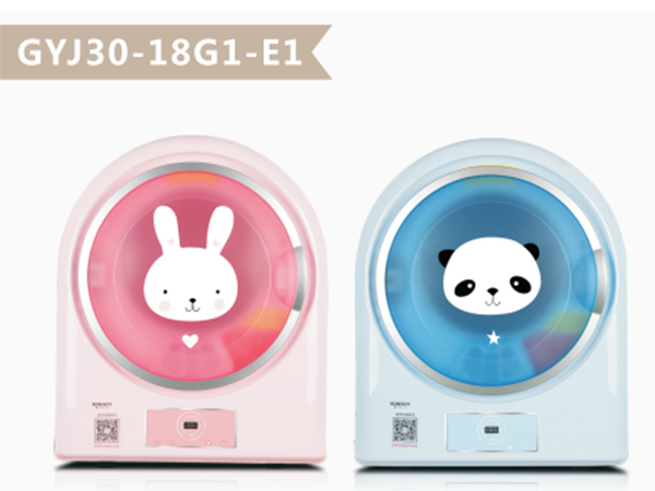 兒童干衣機(jī) 兒童干衣機(jī)