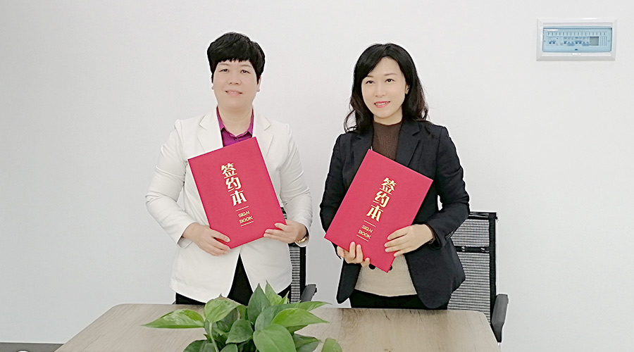 金環(huán)電器與華企智創(chuàng)合作簽約！新增抖音等線上營銷渠道