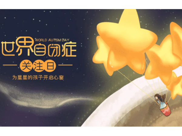 金環(huán)電器 金環(huán)電器