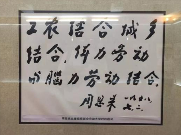 金環(huán)電器 金環(huán)電器