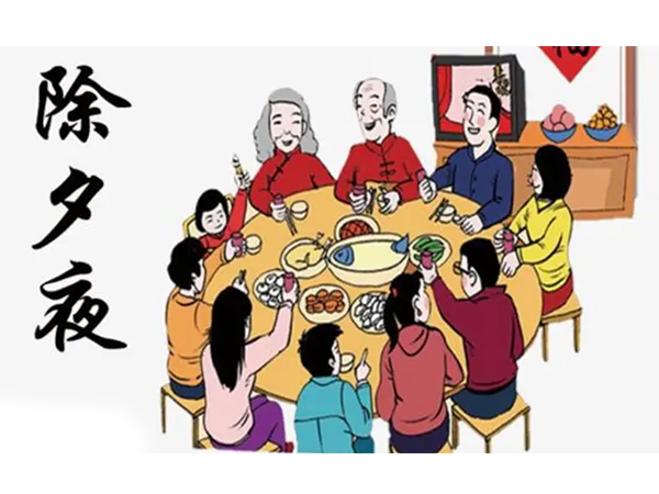 金環(huán)電器 金環(huán)電器