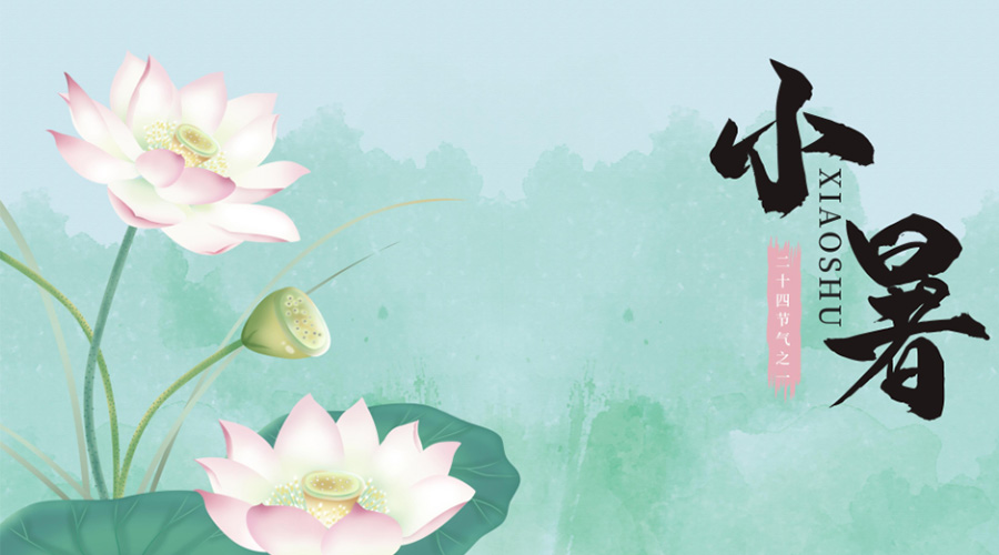 小暑時(shí)節(jié)！金環(huán)電器提醒你要注意的干衣事項(xiàng)