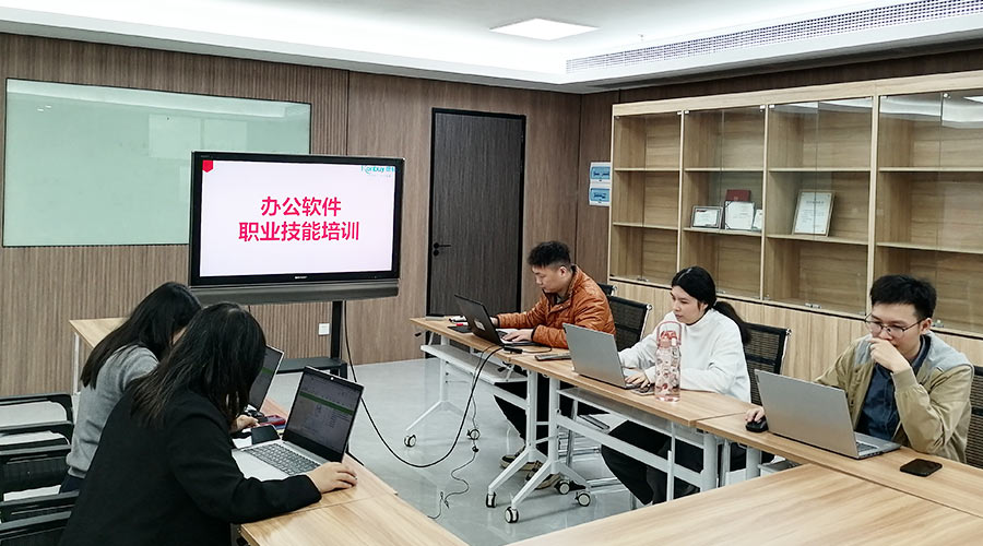 提技能  促工作！金環(huán)電器銷售部開(kāi)展辦公軟件技能培訓(xùn)