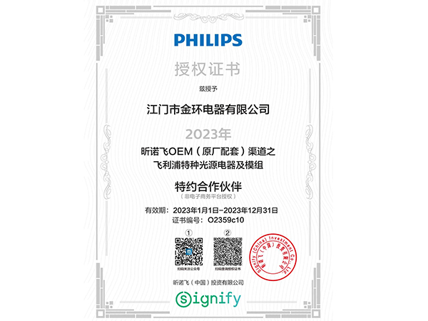 滾筒衣服烘干機 滾筒衣服烘干機