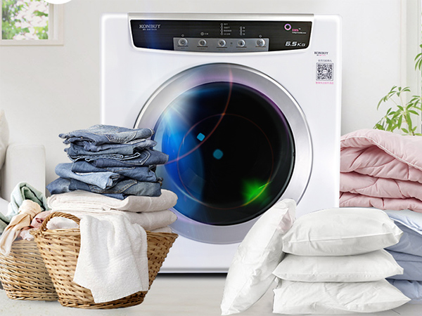 衣物烘干機(jī) 衣物烘干機(jī)