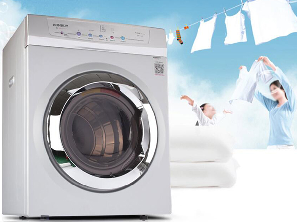 家用干衣機 家用干衣機
