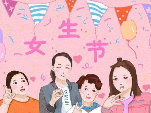 金環(huán)電器 金環(huán)電器