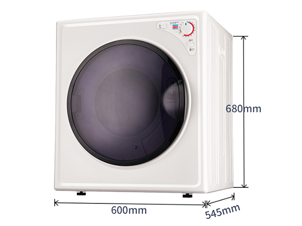 滾筒衣服烘干機 滾筒衣服烘干機