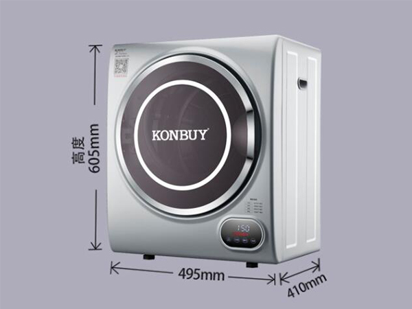 小型烘干機 小型烘干機