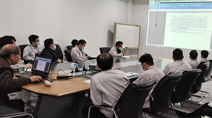 創(chuàng)新贏未來！金環(huán)電器技術中心開展專利知識產權培訓