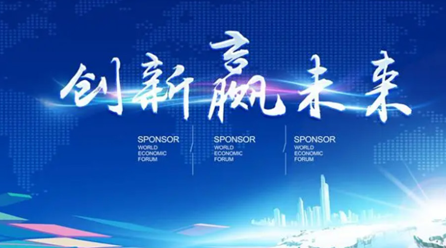 奧迪被指抄襲引熱議！金環(huán)電器堅信創(chuàng)新鑄造硬實力促發(fā)展！