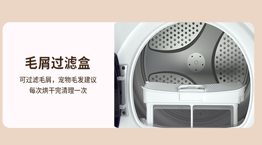 滾筒烘干機(jī) 滾筒烘干機(jī)