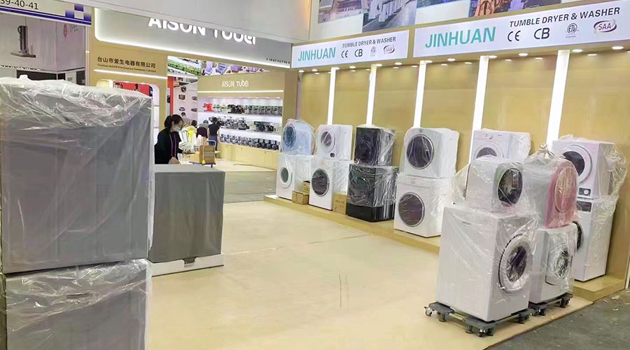 誠邀蒞臨！金環(huán)電器精彩亮相第134屆廣交會