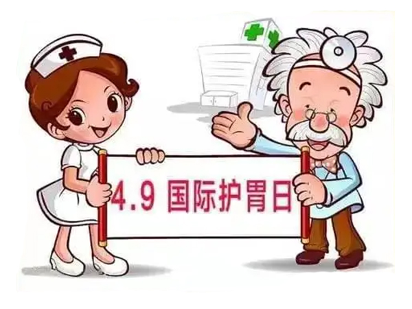 金環(huán)電器 金環(huán)電器