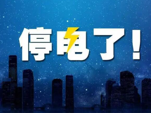 衣物烘干機(jī) 衣物烘干機(jī)