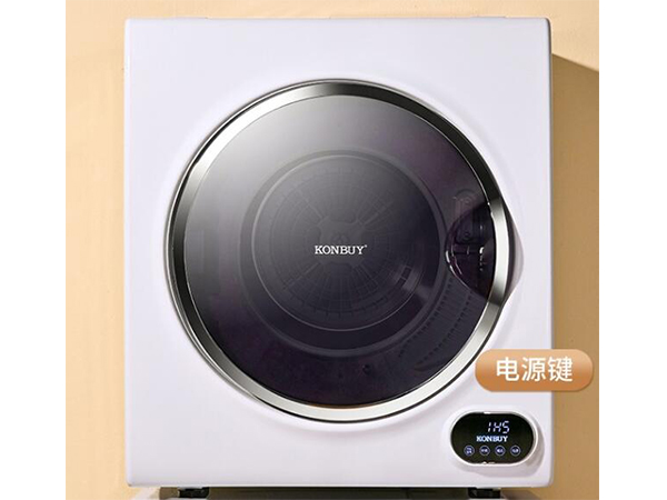 小型烘干機(jī) 小型烘干機(jī)