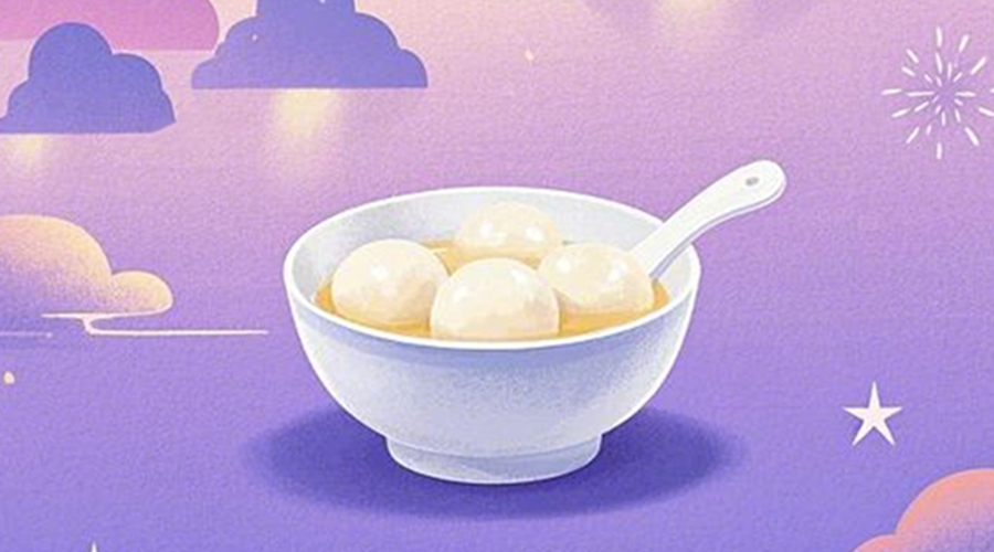 元宵佳節(jié)，金環(huán)電器與您共慶團圓