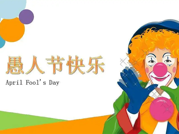 金環(huán)電器 金環(huán)電器