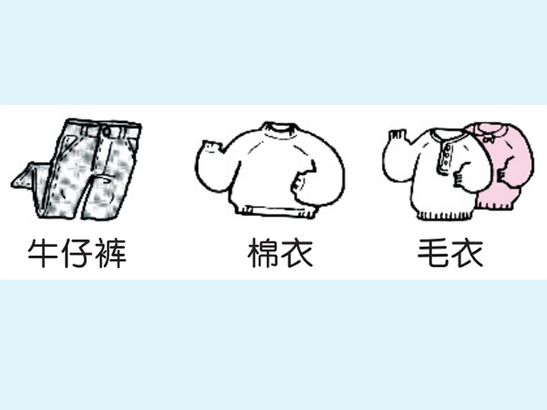 衣物烘干機(jī) 衣物烘干機(jī)