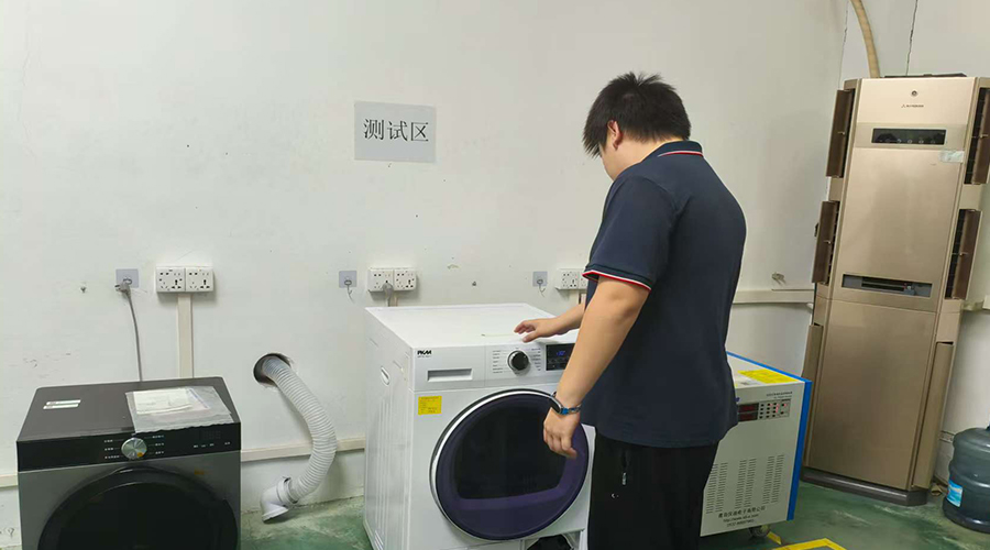 節(jié)能新選擇：熱泵技術(shù)重塑家庭干衣體驗