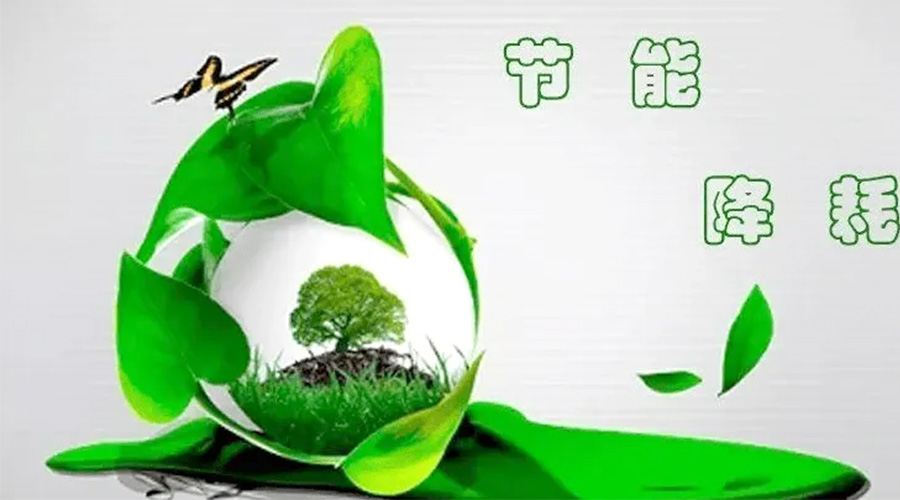 節(jié)能先行！小型烘干機節(jié)能小常識學起來