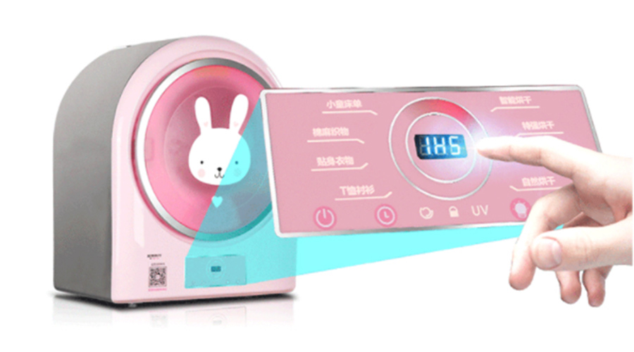 出生人口中二三孩占比超半！母嬰干衣機(jī)助力解決寶寶干衣難題