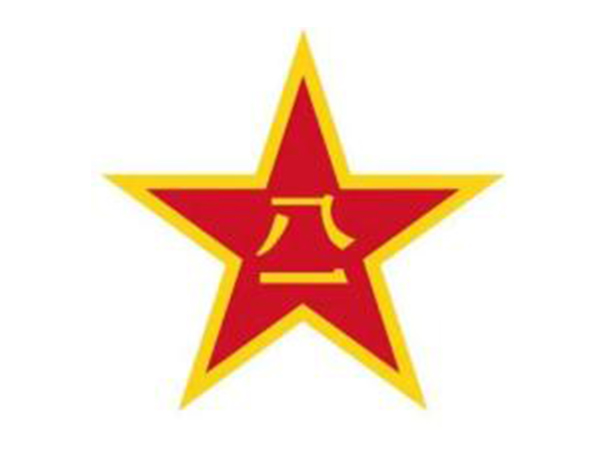 金環(huán)電器 金環(huán)電器