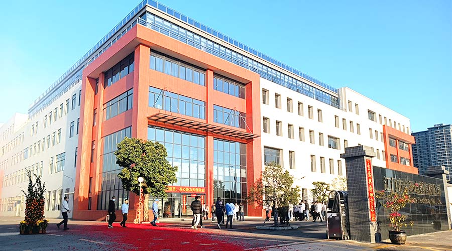 江門市金環(huán)電器有限公司2023開工大吉！財源滾滾！