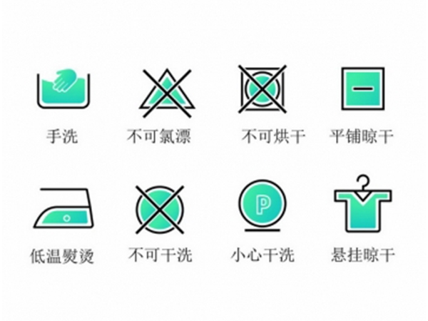 干衣機代工廠 干衣機代工廠