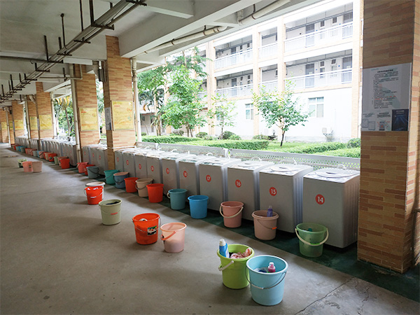 共享洗衣機(jī) 共享洗衣機(jī)