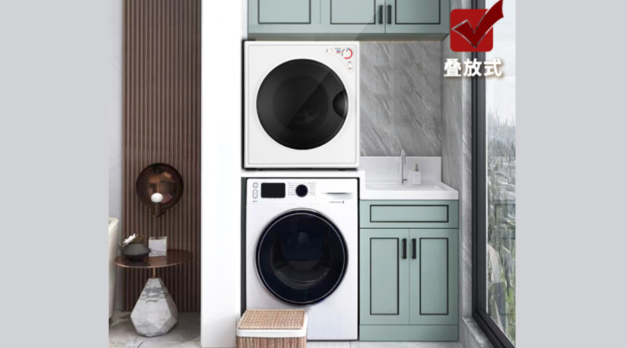 為什么說(shuō)洗烘一體機(jī)烘衣易皺褶？獨(dú)立干衣機(jī)卻不會(huì)！