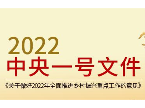 金環(huán)電器 金環(huán)電器