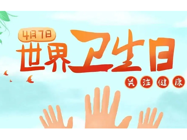 金環(huán)電器 金環(huán)電器