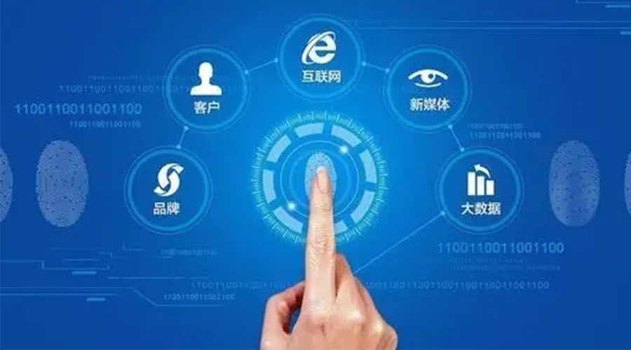 中國(guó)經(jīng)濟(jì)“穩(wěn)”字難得！金環(huán)電器辯證把握危與機(jī)