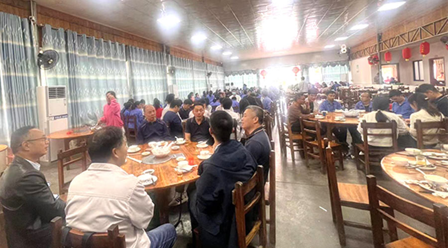 龍年開工飯！ 金環(huán)電器新年新啟航 萬事開門紅