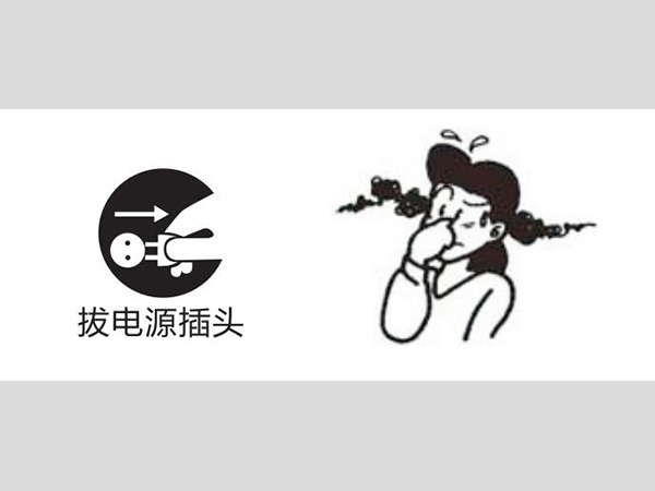 家用衣物烘干機 家用衣物烘干機
