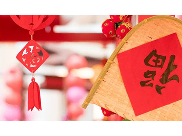 金環(huán)電器 金環(huán)電器