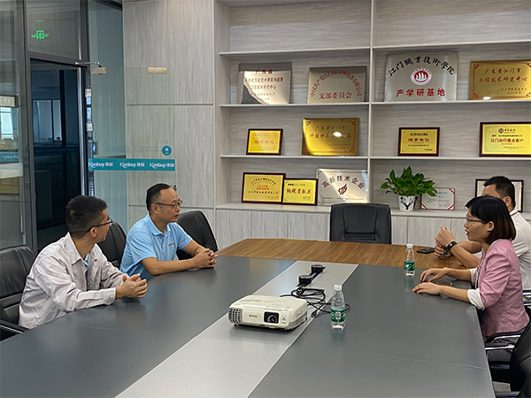 金環(huán)電器 金環(huán)電器