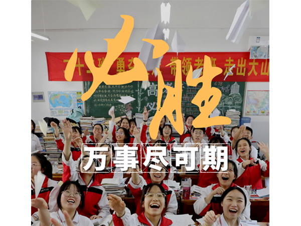 金環(huán)電器 金環(huán)電器