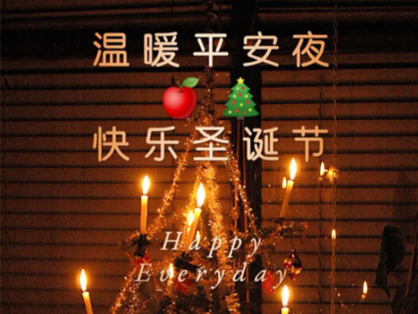 金環(huán)電器 金環(huán)電器