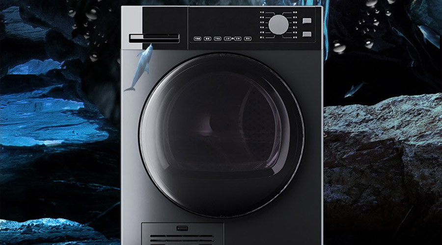 家用烘干機真的有必要嗎？來看看它的優(yōu)缺點分析