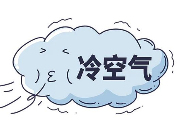 家用干衣機 家用干衣機