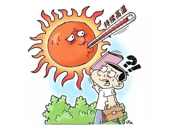 衣物烘干機 衣物烘干機