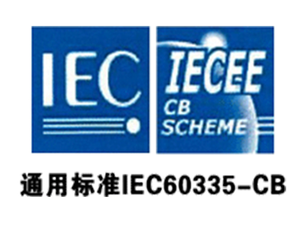 衣物烘干機(jī) 衣物烘干機(jī)